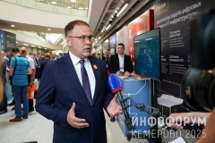 Infoforum-Kuzbass-69