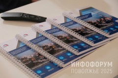 DSF7672