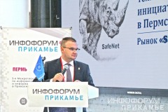 IMG_8655