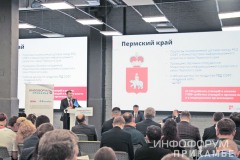 IMG_8926