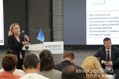 IMG_9191