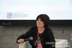 IMG_9307
