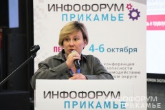 IMG_9385