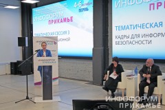 IMG_9447