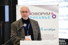 IMG_9456