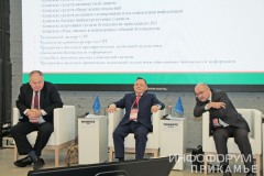 IMG_9571