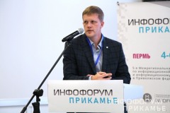 IMG_9614