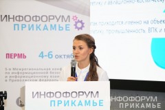 IMG_9619