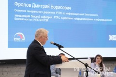 IMG_9691