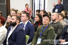 IMG_9697