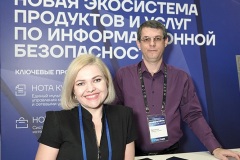 IMG_8661