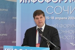 IMG_8768