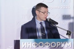 IMG_9087