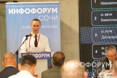 dsc06550