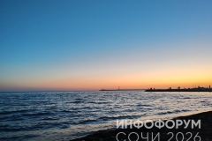 img_20260702_203713