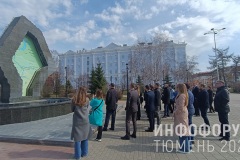 IMG_20250424_143901