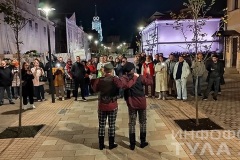 IMG_20231003_202406