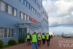 IMG_20231005_151023