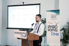 IMG_7589