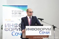IMG_7663