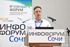 IMG_7829