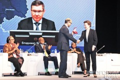 Югра-2022