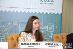IMG_5904