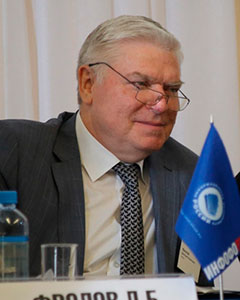 Дмитрий Фролов