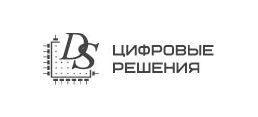 Цифровые решения_DSol