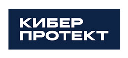 Киберпротект