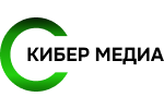 КИБЕР МЕДИА