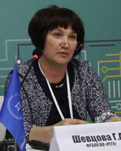 Галина Шевцова