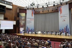 Центральный российский форум по информационной безопасности «Инфофорум-2023» завершил свою работу