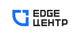 EdgeЦентр