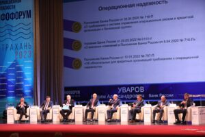 Итоги 1-го Каспийского форума информационной безопасности «Инфофорум-Астрахань»