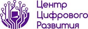 1-я Межрегиональная конференция по информационной безопасности в СФО «Инфофорум-Енисей» завершила свою работу