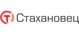 Стахановец