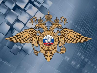 МВД запустило Telegram-бот