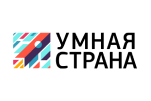 Умная страна