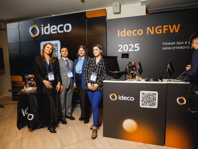 Ideco на Инфофорум 2025 в качестве Золотого партнера