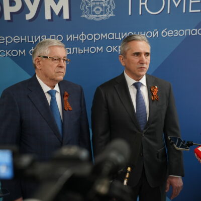 Первые лица страны
