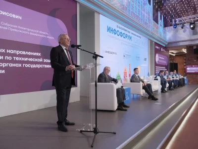 50% хакерских атак на органы власти совершается через электронную почту
