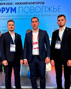 Василий Копач