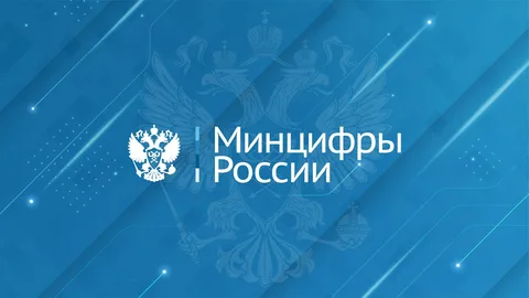 Право на тишину под вопросом: новый порядок массовых телефонных вызовов
