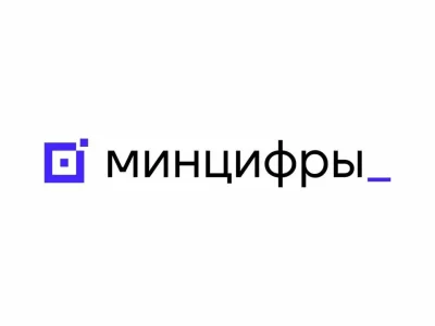 Максут Шадаев обратился с официальным приветствием к участникам Инфофорума-2026
