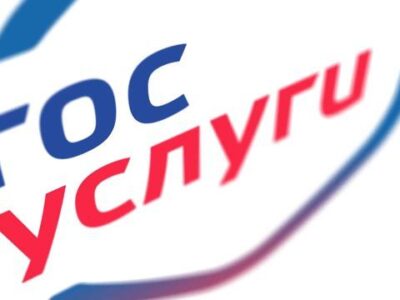 Киберполиция предупредила о новой схеме обмана через мессенджеры