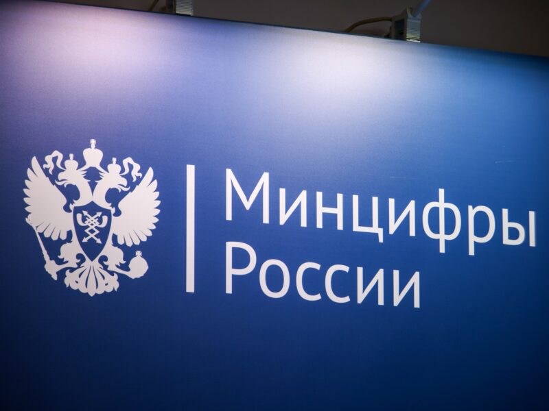 ИТ-компании усилят поддержку образования