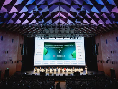 28-ой Национальный форум информационной безопасности «Инфофорум-2026»