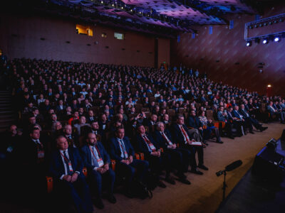 Ключевые темы информационной безопасности обсудим 28-29 января