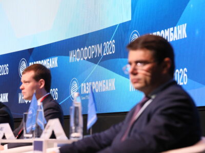 Александр Жуков: как изменилась информационная безопасность России за четверть века